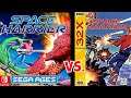 Space Harrier: Nintendo Switch (Sega Ages) vs Sega 32x (with HD Retrovision and RetroTink)