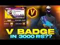V Badge In 3000rs ? Asking Random Kids To Give Their Id Password- Garena Free Fire