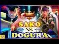 『スト5』どぐら（ベガ） 対 Sako (メナト) ｜Dogura (Bison)  vs Sako (Menat)『SFV』🔥FGC🔥