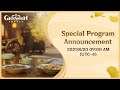 Genshin Impact 2.1 Livestream