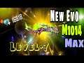 NEW EVO M1014 MAX 😱