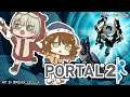 【Portal 2】Trying Cooperative Chambers!【NIJISANJI ID | Amicia Michella】