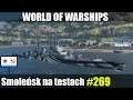 Smolensk - World of Warships gameplay