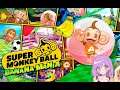 🔴 Super Monkey Ball Banana Mania | FIRST PLAY