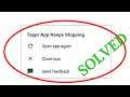 Toppr App Keeps Stopping Error In Android & Ios - Toppr Not Working Problem Solved