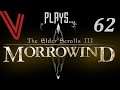 Vigilante. Rast in Morrowind Part 62