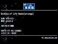 Destiny of Life Remix[arrange] (ぱるメロ！) by okachi-R | ゲーム音楽館☆