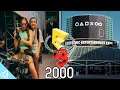 E3 2000 - Playstation Underground Coverage