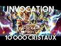 INVOCATION STEP UP PROUD TO FIGHT - DRAGON BALL LEGENDS