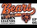 Madden 20 Chicago Bears Legends Fantasy Draft Ep 66!! BIG Storylines This Off Season!!