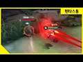 [Max 맥스] 맥스 정글로 욘 부셔 놓는다 ㅋㅋㅋㅋㅋ 딱대 // 펜타스톰