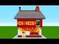 Minecraft Tutorial: How To Make A Chinese Take Away Restaurant "City Build 2021"
