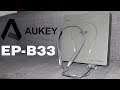 REVIEW ECOUTEURS AUKEY EP B33