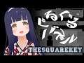 【The Square Key】ぐるぐる回転させるパズル【ENG-sub】