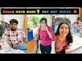 Walls have ears๐but not Mouth ๐ ~ Logical Question ๐ ~ @Priyal_Kukreja ~ Dushyant Kukreja #shorts
