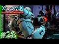 XCOM 2 THE HIVE #28 Can't Hack It, Claymore It Operation Swamp Breaker