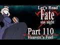 Let's Read Fate/Stay Night [Blind] - Part 110