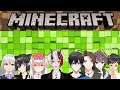 [Live] Kegabutan di Minecraft - Minecraft #4 Vtuber Indonesia