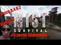 Mist Survival (deutsch) S3F9: zweite Sägemühle