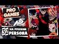 Persona 5 прохождение — Часть 32 ❯➤ Персона 5 на русском ➤ Игрофильм