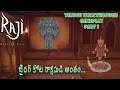 RAJI AN ANCIENT EPIC WALKTHROUGH GAMEPLAY PART 3 IN TELUGU BY CarrotBuddy
