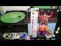 Super Punch-Out!! - Side A (Not on Label) SNES OST + Arcade OST
