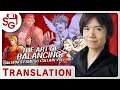 The Art of Balancing - Source Gaming Translation (Sakurai - Vol. 480)