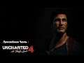 Uncharted 4: A Thief's End | Uncharted 4: Путь вора |Прохождение на PS4 | Часть первая