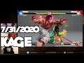 【BeasTV Highlight】 7/31/2020 Street Fighter V カゲ Kage Part 2