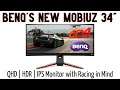 BenQ MOBIUZ EX3415R Monitor Review