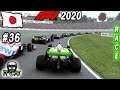 F1 2020 Japanese Grand Prix RACE / My Team Career P36 | Thrustmaster