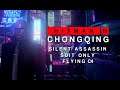 HITMAN 3 | Chongqing | Silent Assassin Suit Only w/ Flying C4 | Master