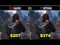 i7 10700k vs R5 3600X - RTX 2060 Super 8GB - Gaming Comparisions