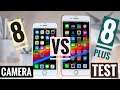 iPhone 8 plus vs iPhone 8 camera test