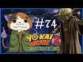 Let's Play Yo-Kai Watch 2 - Knochige Gespenster - [Blind] #74 - Meister Nyada