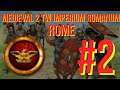 Medieval 2 Total War: Imperium Romanum - Rome #2