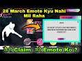 Network Connection Error Problem Holi Event|| One Finger Pushup Emote Not Claiming Problem Solved