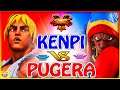 『スト5』けんぴ (ケン) 対 ぷげら(バイソン)  ／KENPI(Ken) VS Pugera(Balrog)  『SFV』🔥FGC🔥
