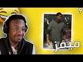 ميمز 9 : أكثر ميم ضحكت عليه 😂😂!