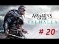 Assassin's Creed Valhalla 🔴 = Прохождение # 20 =