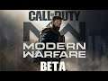 Call of Duty MW 2v2 Alpha gameplay