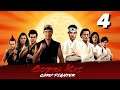 COBRA KAI: Card Fighter Walkthrough Gameplay Part 4 - iOS | ANDROID