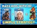 EASY 3Stars at TH12 NOW! BEST TH12 Attack Strategy / Th12 War attack Strategy / Hog Attack Th12 [04]