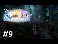 Final Fantasy X-2 Walkthrough Part 9/26 : จับคู่ลิง