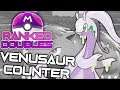 GOODRA THE ULTIMATE VENUSAUR COUNTER (Pokemon Sword and Shield Ranked Double Battles)