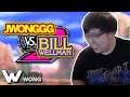 JUSTIN WONG VS BILL WELLMAN MVC2!!! THE WEST COAST SANTHRAX?!?!