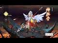 The King 王者修仙 - Android MMORPG Gameplay