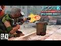 The Price of the Kill Button - XCOM 2 WOTC RPGO Roulette Campaign 2 EP 43