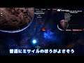 全方位シューティング「XenoRaptor」2020/11/16【Mildomアーカイブ】