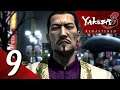 Yakuza 3 Remastered Playthrough part 9